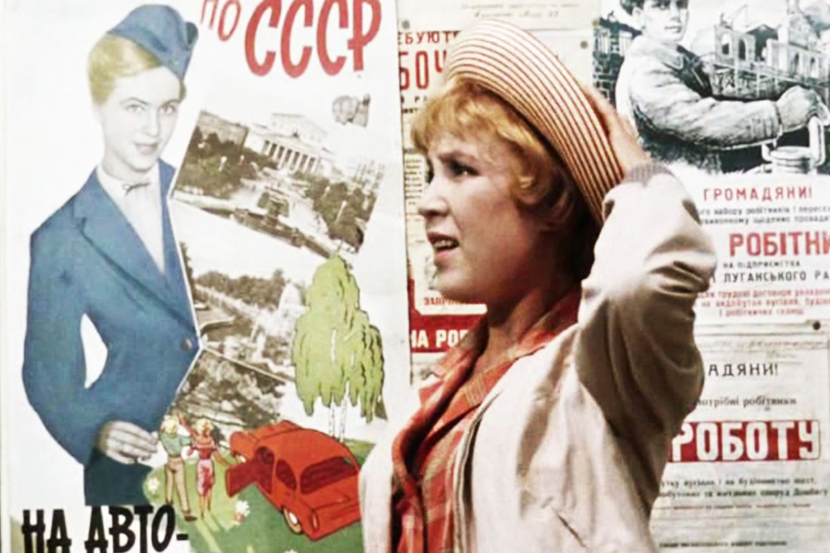 «Королева бензоколонки». Как в 32 выглядеть на 17? | Feеllini — ваш проводник в мире кино.