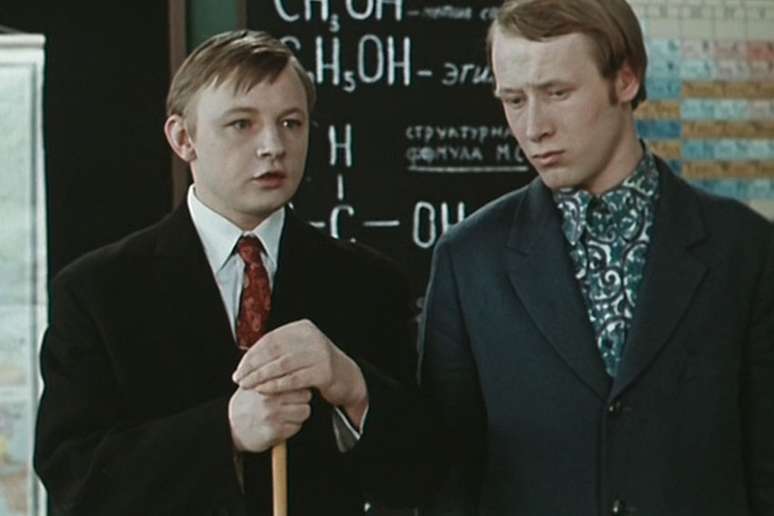 Кадры из фильма «Большая перемена» | Feеllini — ваш проводник в мире кино.