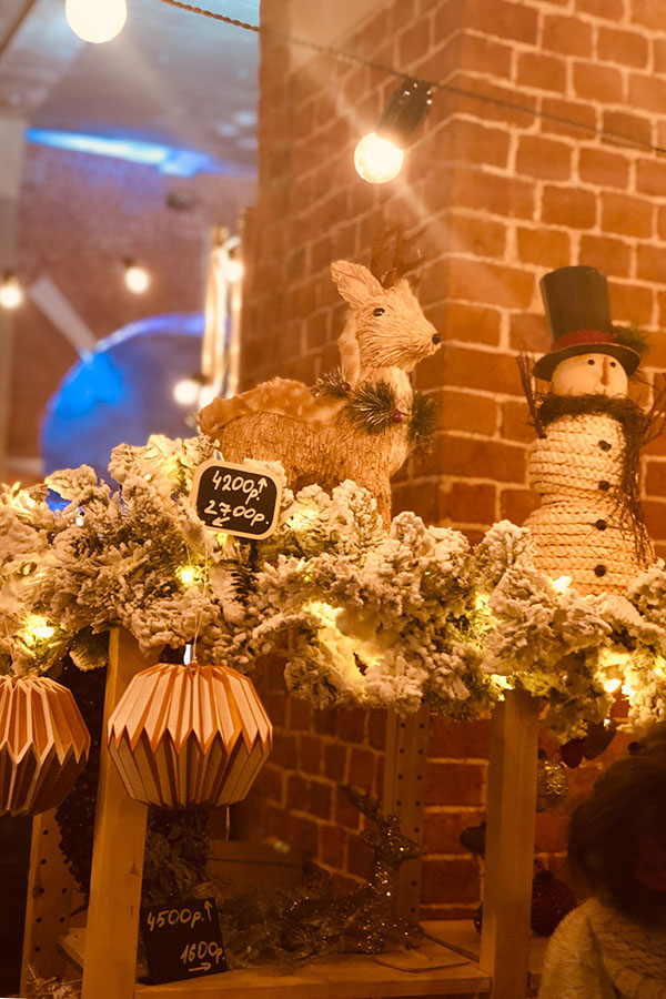 Let It Snow Festival. Забавные вещицы