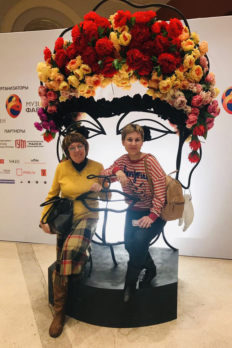Год незаметных вещей. Зима.