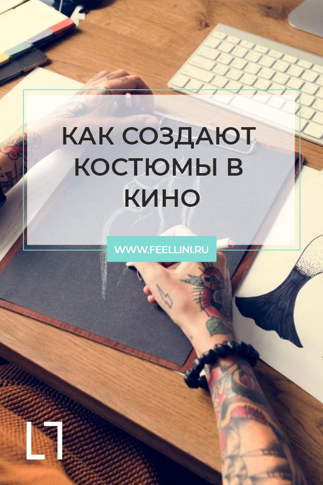 Название статьи