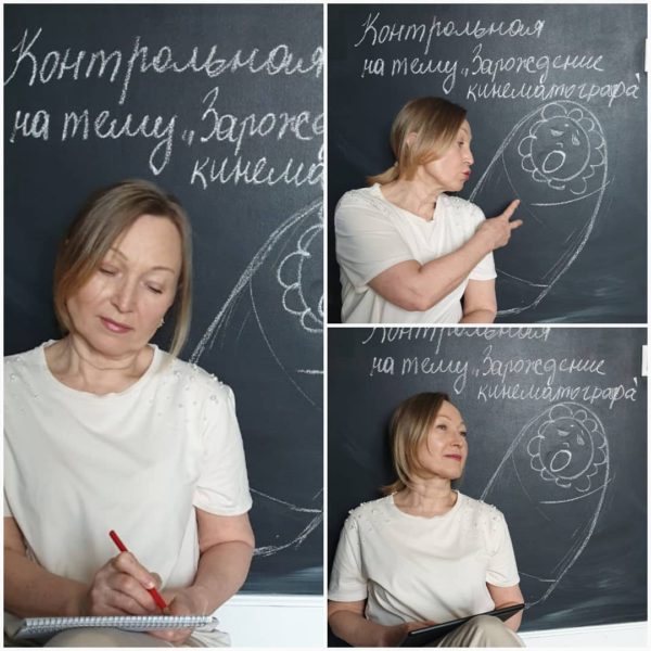 Отзыв о курсе «КиноОдиссея»
