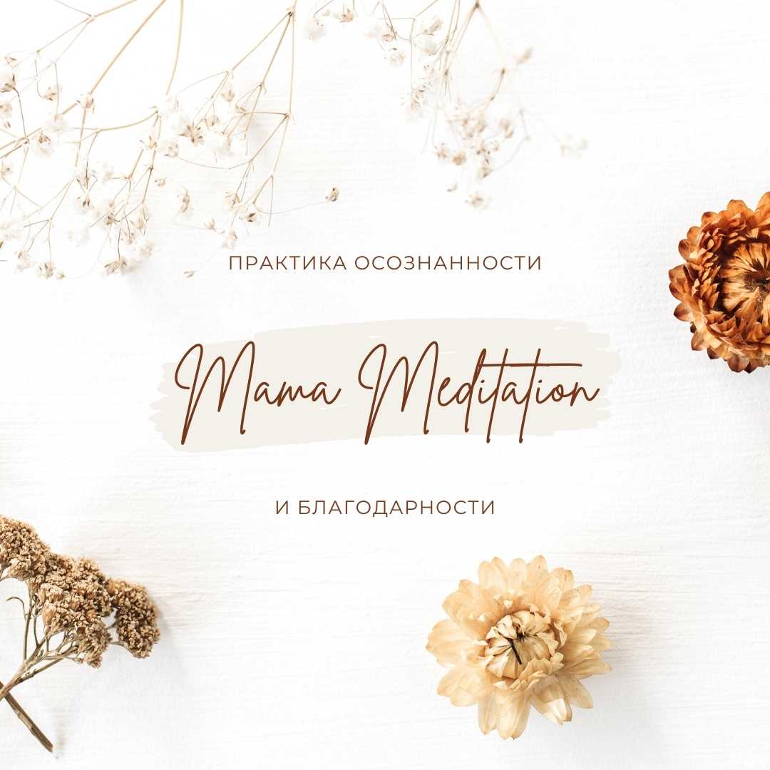 Название статьи