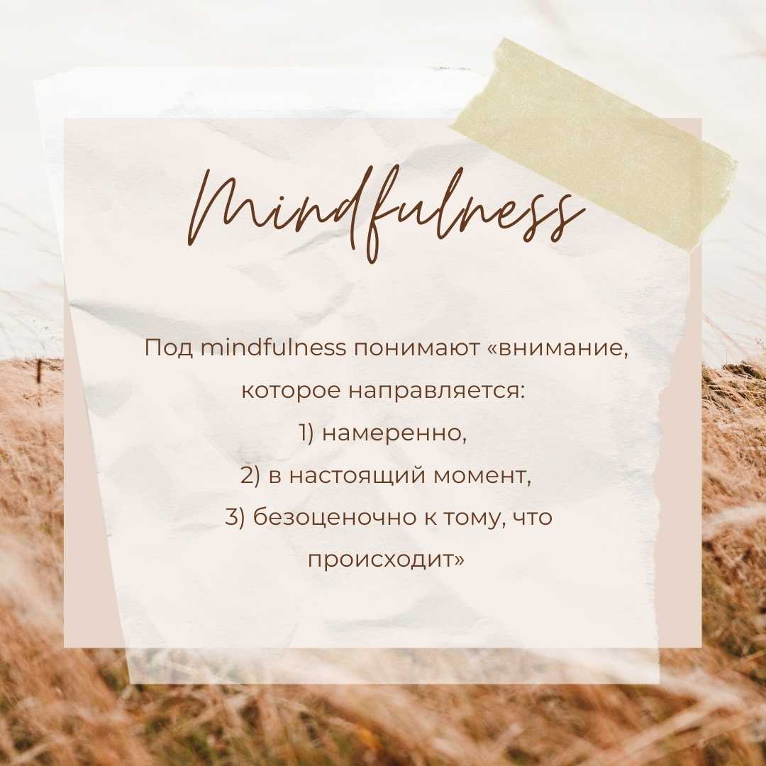 Название статьи