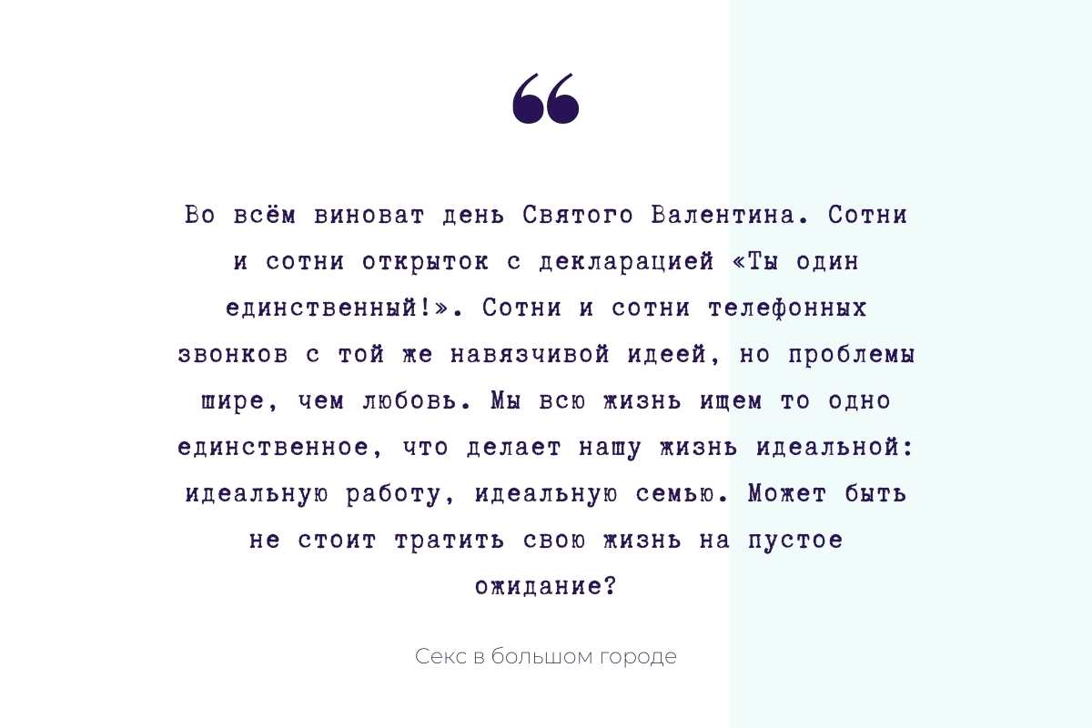 Название статьи