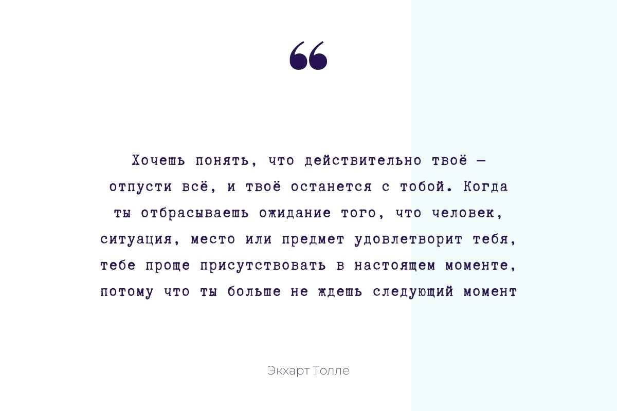 4 Название статьи