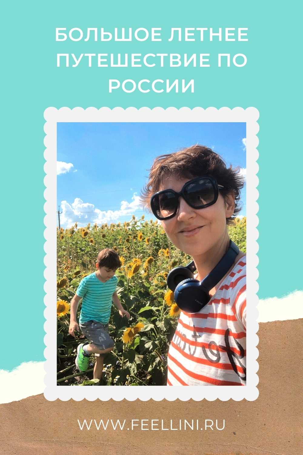 Название статьи