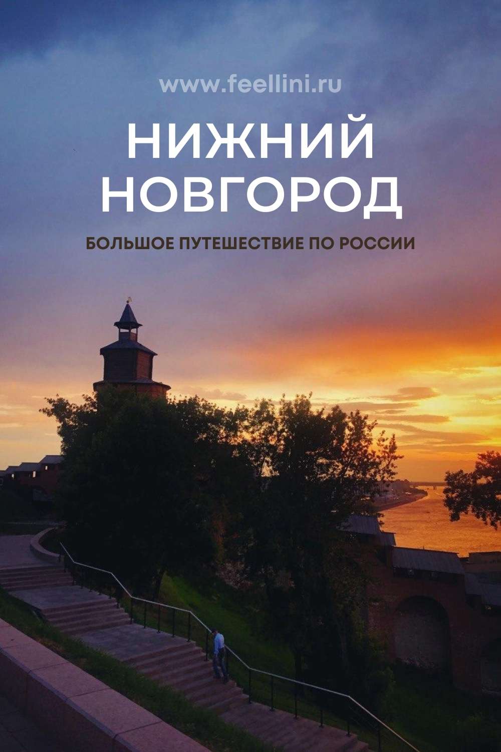 Название статьи