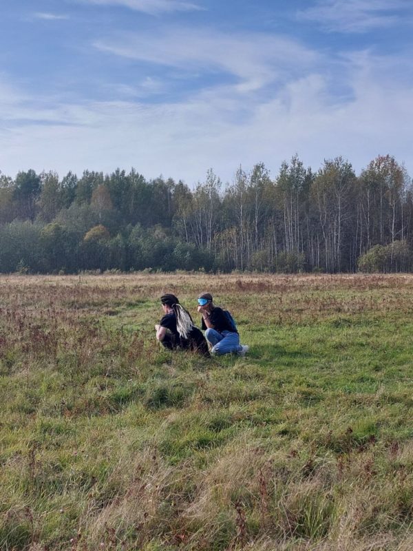 Сенсорная прогулка