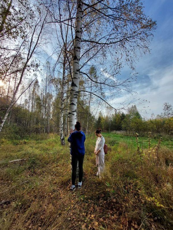 Сенсорная прогулка