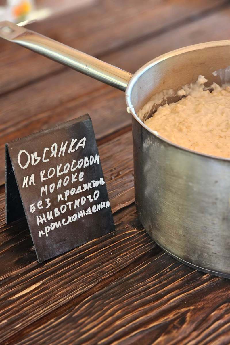Питание на випассане