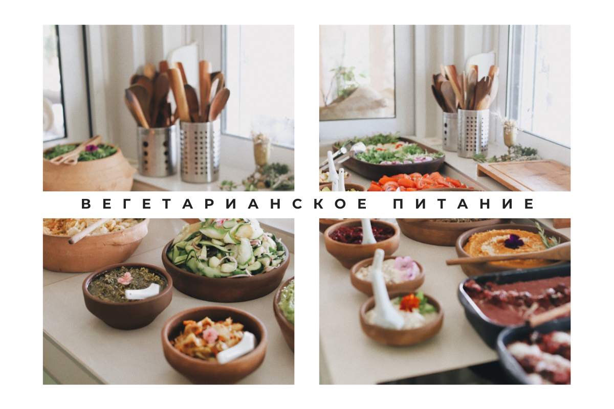 Бережная випассана в Черногории
