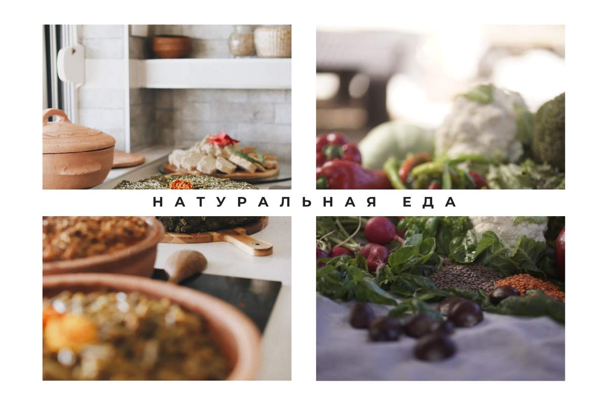 Бережная випассана в Черногории