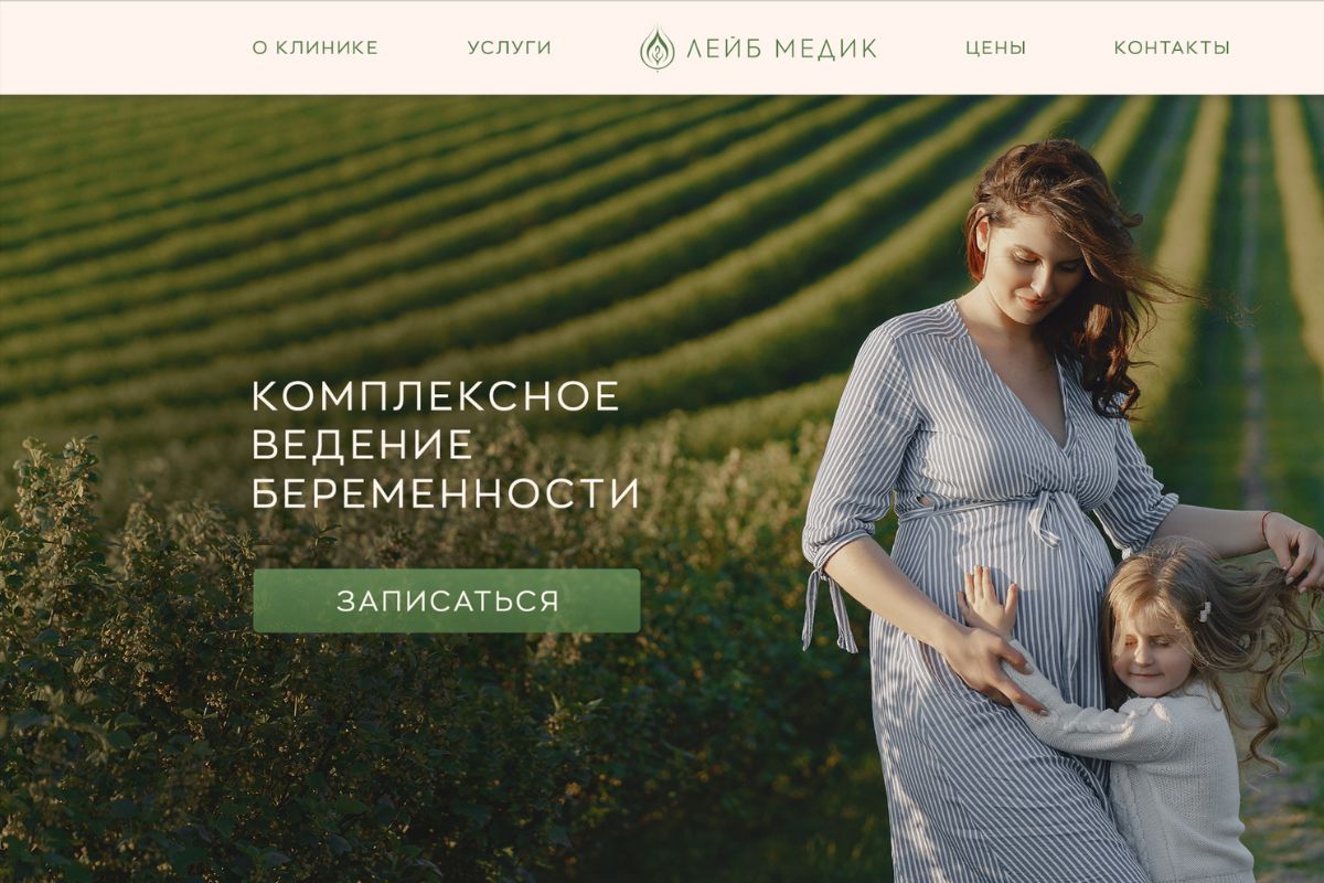Эстетический маркетинг