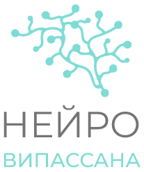 neurovipassana_logo_vertical